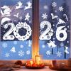 Christmas Sticker, 2026, White, Bell Snowflake Window Sticker, Holiday Decoration, Indoor Glass Sticker, Door and Window Electrostatic Sticker
