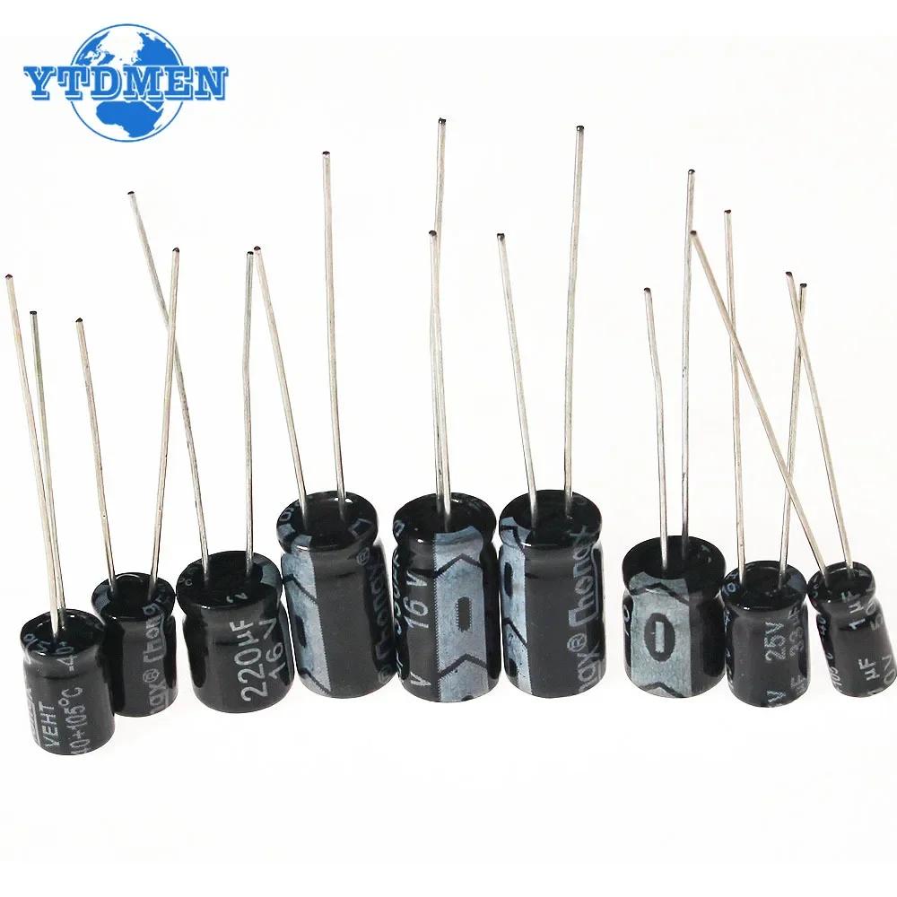 120PCS Aluminum Electrolytic Capacitor 16V 25V 50V 12 Values 1UF 2.2UF 3.3UF 4.7UF 10UF 22UF 33UF 47UF 100UF 220UF 330UF 470UF