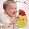Toy Royal Healing Poron Bear Doll Toy Baby Chime Sound (Baby Toy/Roly-poly Toy) (Removable Rattle/Hand Washable)