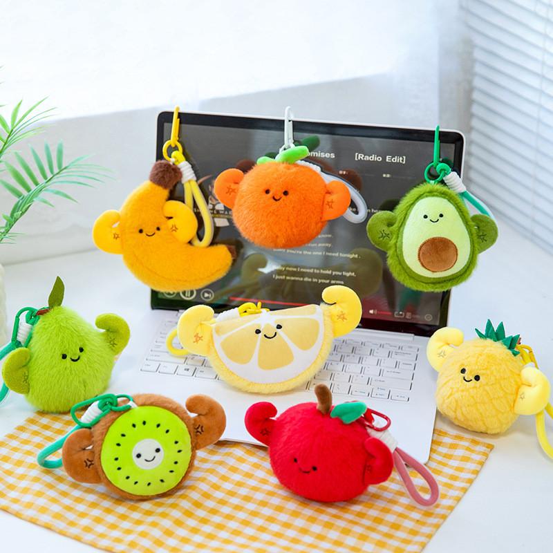 Fruit Plush Keychain With Pp Cotton Filling For Kids And Adults