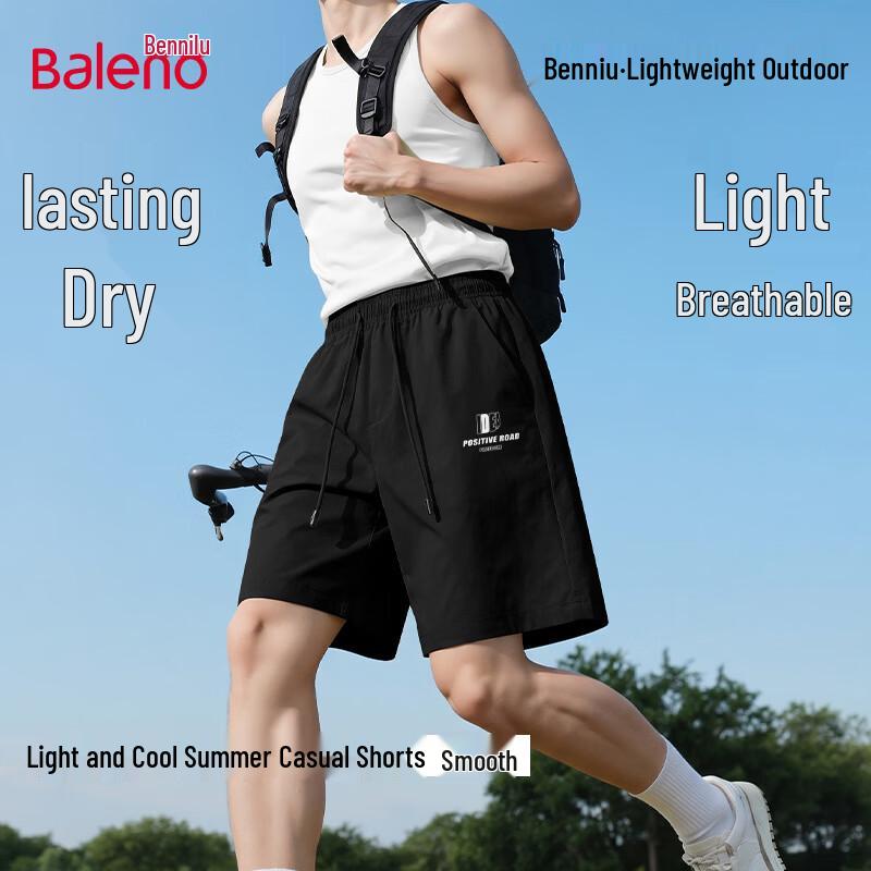 Baleno Men s Summer Casual Bermuda Shorts XL