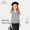 Kids' Warm Sweater Vest