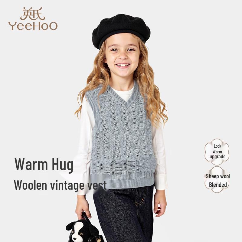 YEEHOO Kids Warm Sweater Vest 140CM