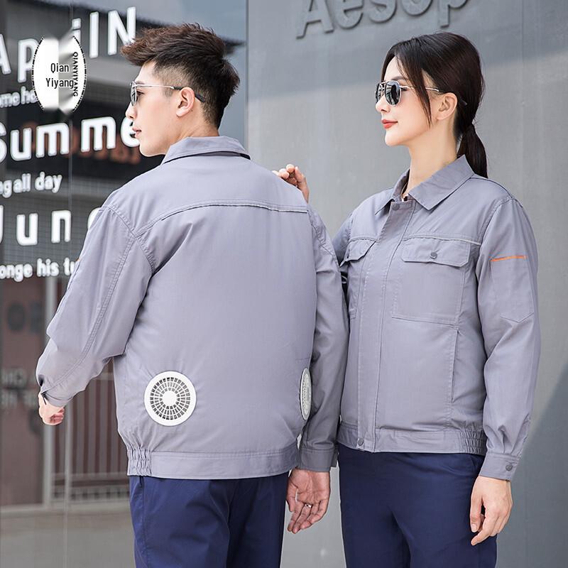 Men s Summer Fan Cooling Work Suit 190