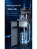 Smart Voice-Controlled Vertical Water Dispenser and Tea Bar Machine with Refrigeration