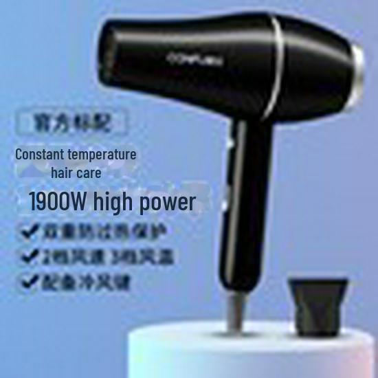 Kangfu KF5922 High-Power Hair Dryer for Quick Drying & Salon-Quality Hair Care