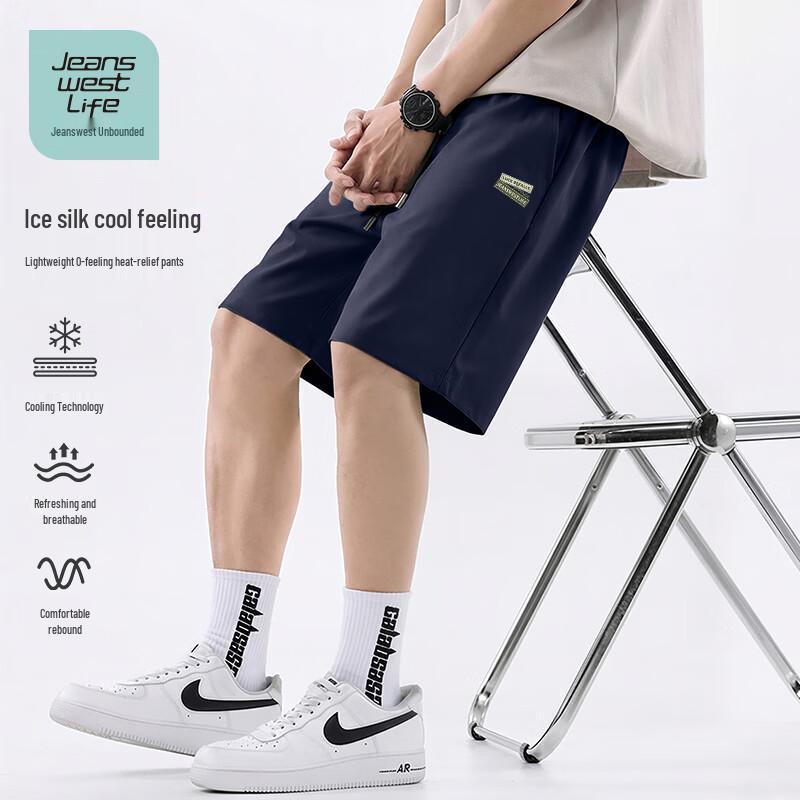 JEANSWEST LIFE Men's Ice Feel Cool Casual Summer Shorts