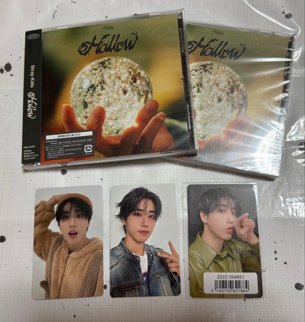 

[USED] Hollow Regular Edition Han Stray Kids CD + Trading Card