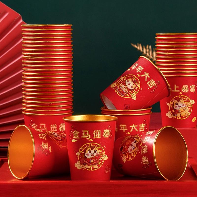 2026 Horse Year Disposable Cup New Year Spring Festival Cartoon Disposable Paper Cups