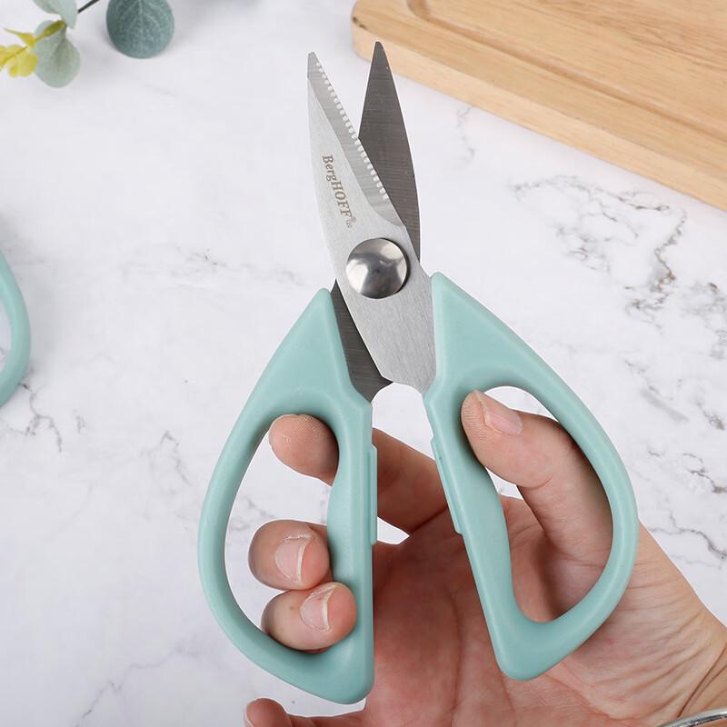 Ruhan J05 Multi-functional Stainless Steel Kitchen Shears Set (3-Pack)