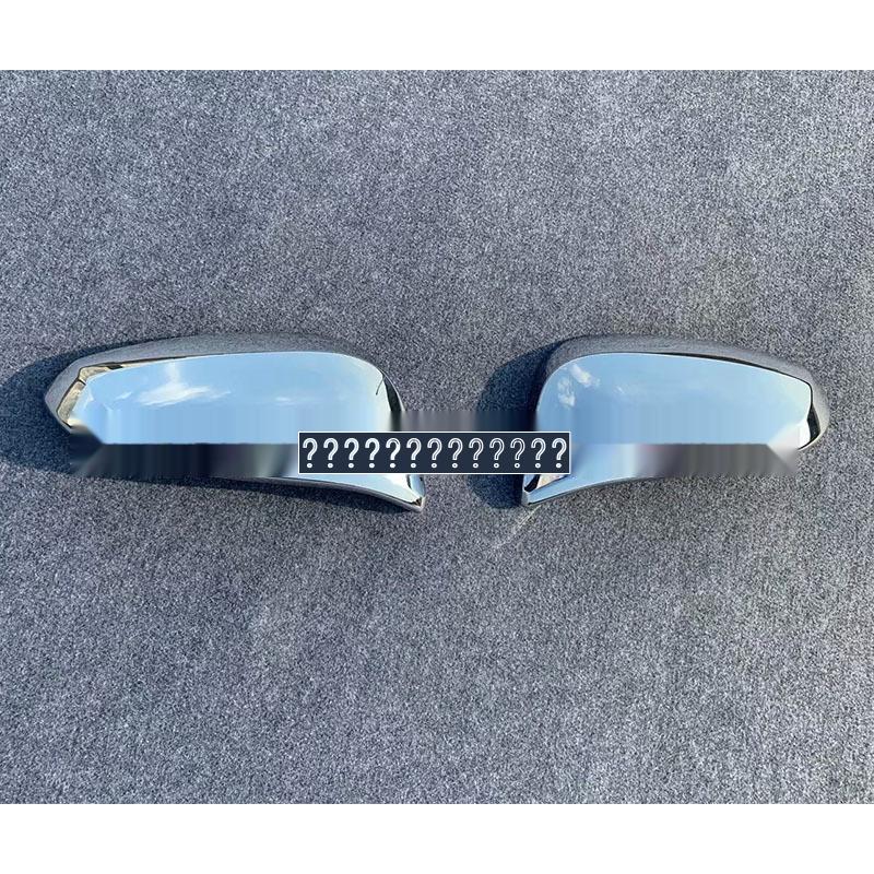 Toyota 2020 Harrier/Venza Galvanisierte Rückspiegelabdeckung Zierleiste