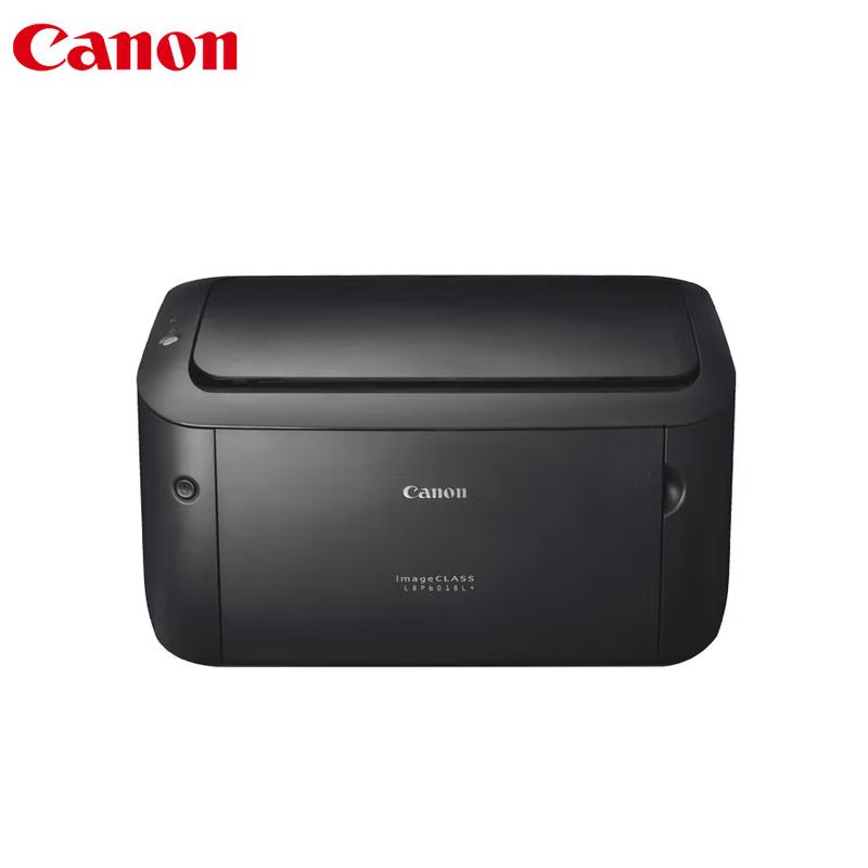 

Canon LBP6018L+ Black & White Laser Printer CN plug (adapter included)