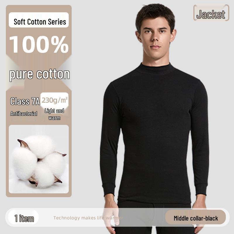 Men's 100% Cotton High-Neck Knit Thermal Set: Antibacterial Top & Bottoms, Plus Sizes