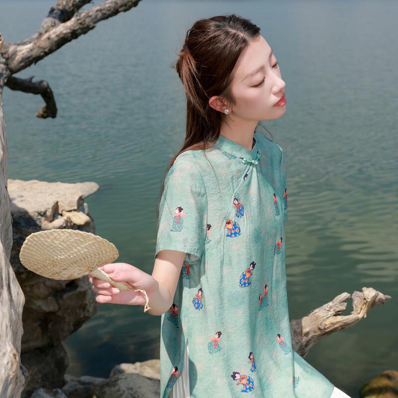 

Sancai Plus Size Chinese Style Tang Lady Short Sleeve Blouse XL