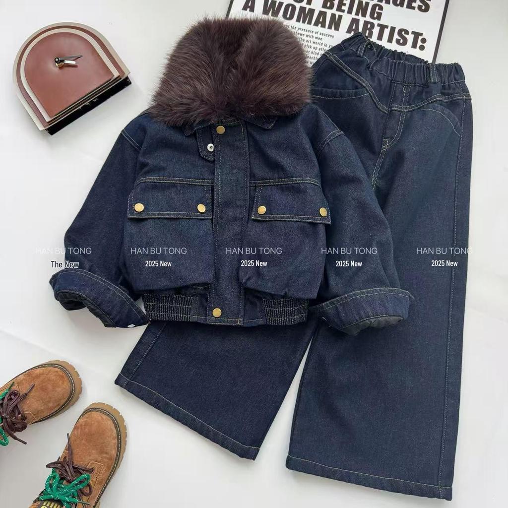 Mädchen Denim Set Herbst-Winter 2025: Jacke mit Pelzkragen & Weitbeinige Hose mit Samtfutter