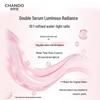 CHANDO Pink Diamond Firming Rose Toner 110mL