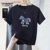 Damen-T-Shirt mit Rundhalsausschnitt, kurzen Ärmeln und Stickerei