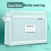 Transparent Student File & Book Storage Zipper Bag