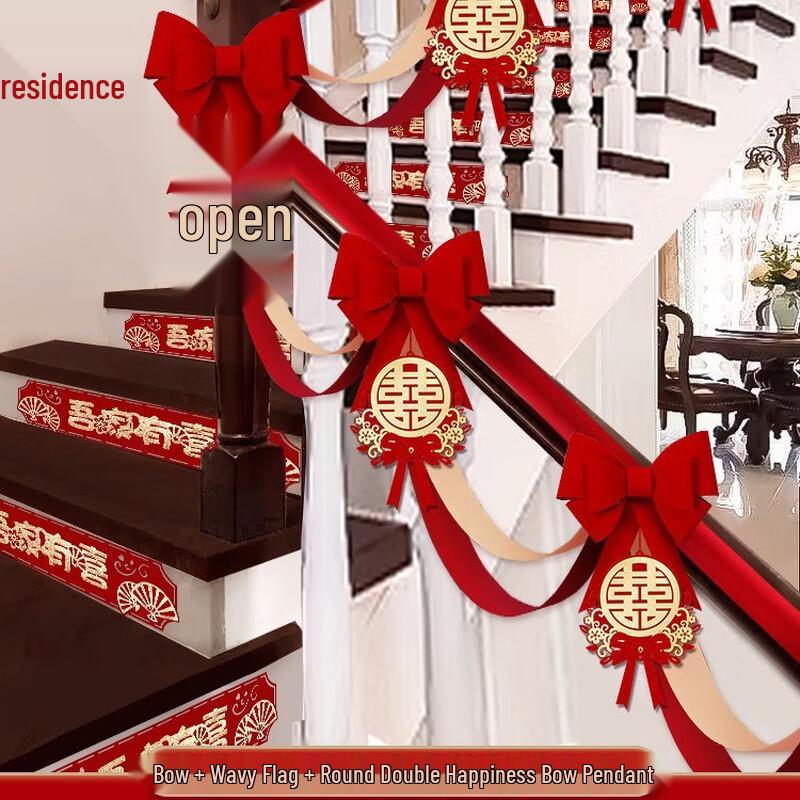 Набор для украшения перил свадебной лестницы