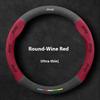 Jeep Wrangler JK Patriot Commander Grand Cherokee Compass Wagoneer Gladiator Renegade Suede Anti-Slip Car Steering Wheel Cover AKL1