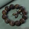 Dark Wood 2.0 Personalized Ethnic Style Buddhist Prayer Beads Bracelet for Men and Women with Carved Lettering