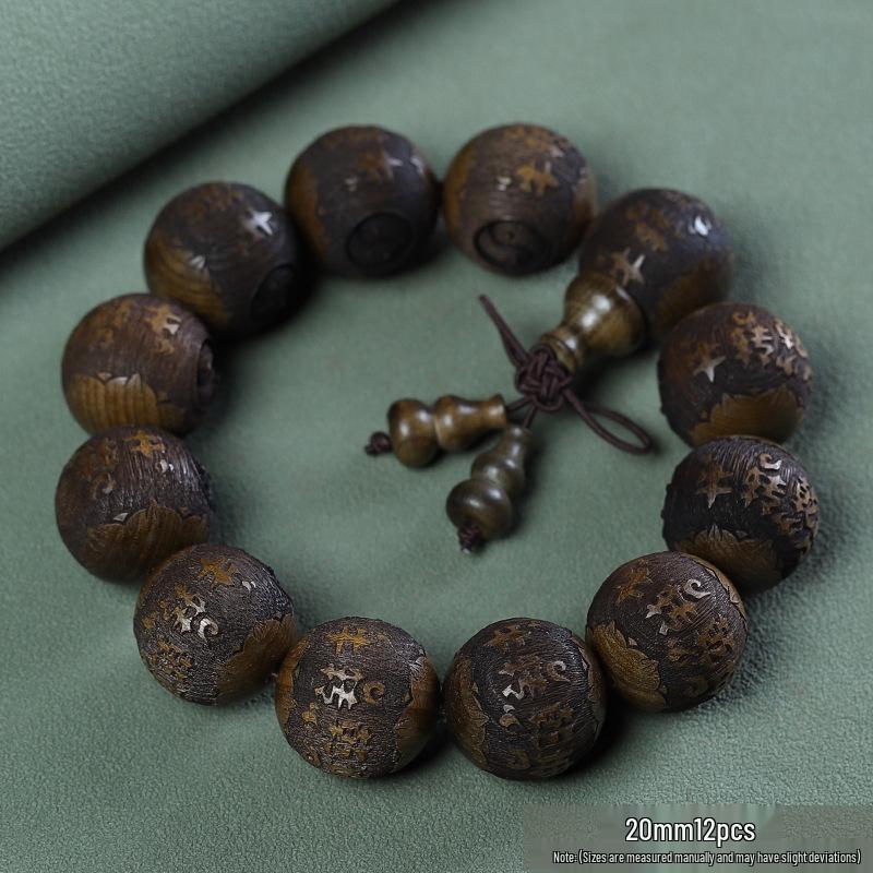 Dark Wood 2.0 Personalized Ethnic Style Buddhist Prayer Beads Bracelet for Men and Women with Carved Lettering