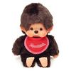 Sekiguchi Monchichi Premium Standard S Brown Boys Plush Toy 226368