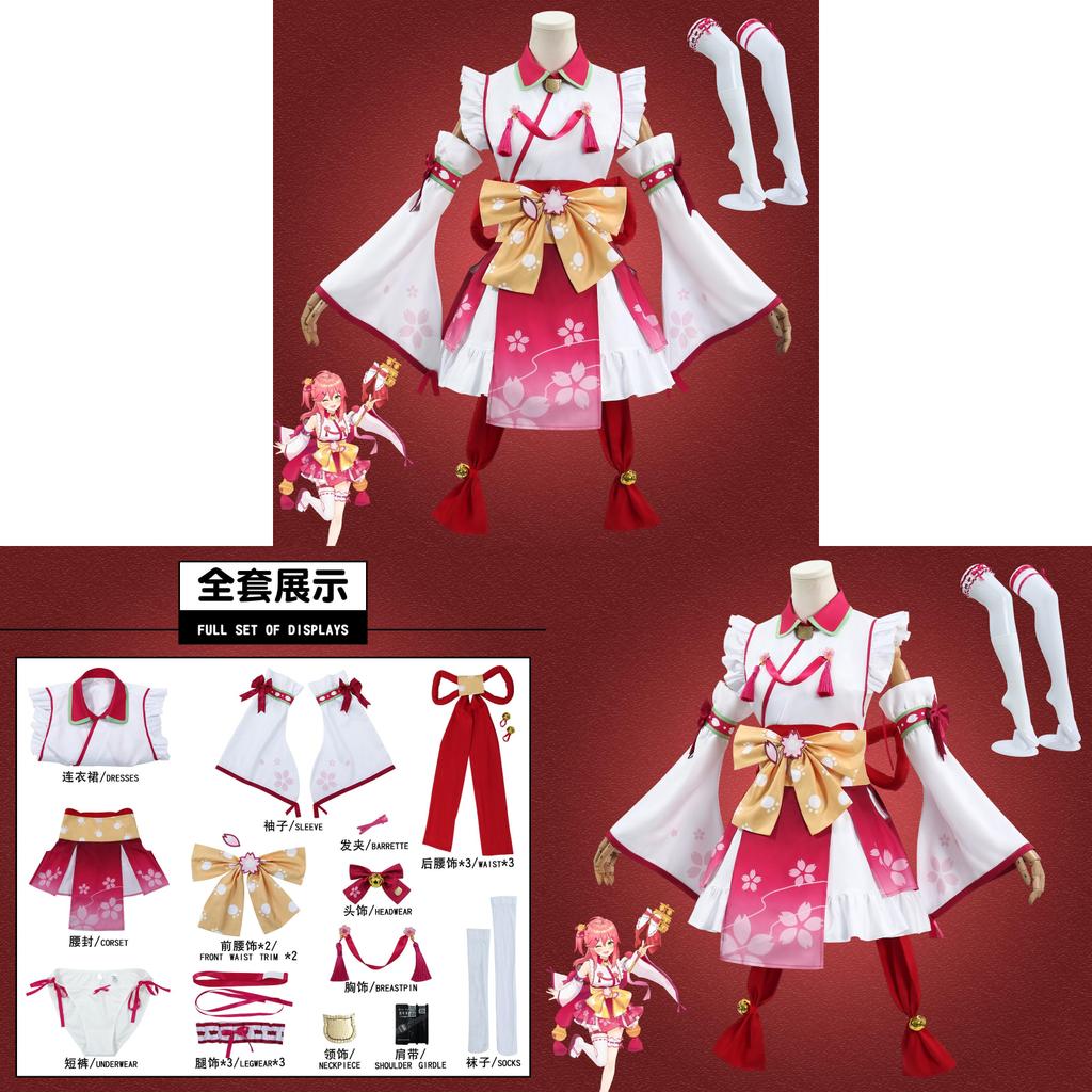 Vtuber Sakura Miko Cosplay Outfit With Soft Woolen Material For Anime Fans And Cosplayers