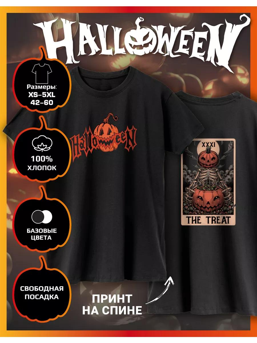 Halloween Printed T-Shirt 4XL