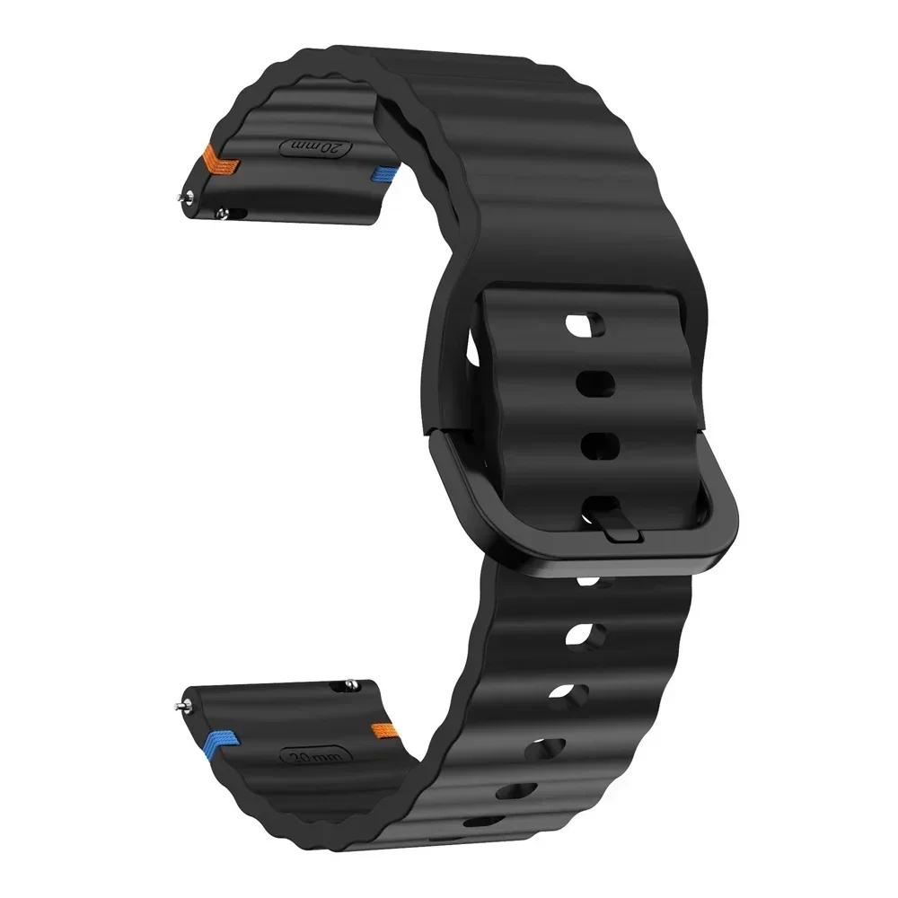 22mm Silicone Replacement Strap For Xiaomi Watch S4 Sports Bracelet For Mi Watch 2 Pro/S3 S2 46mm S1 Active Band Soft Wristband