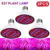 1~3PCS LED Plant Lamp E27 Plant Growth Lamp and Blue Full Spectrum Indoor Planting Multi-specification Lamp Beads Lighting Light