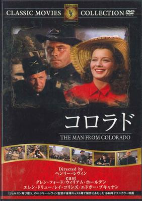 DVD MOVIE - Man From Colorado FRT180 DOLBY Japan Movies & DVD Used