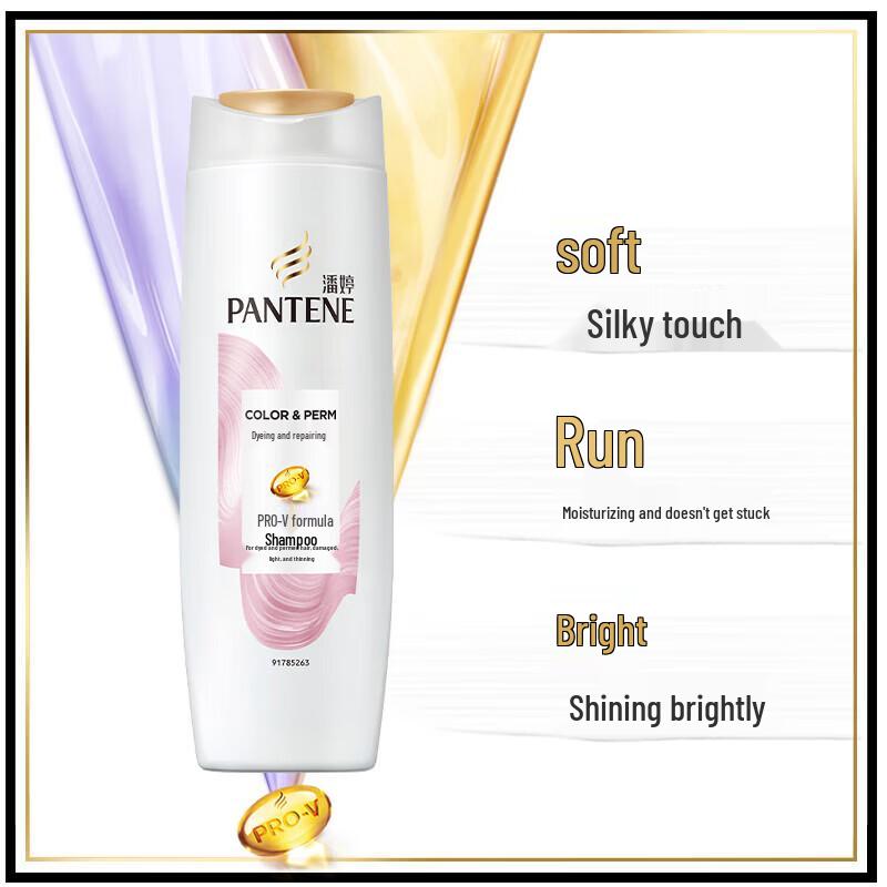 Pantene Color & Perm Repair & Silky Smooth Hair Care Set