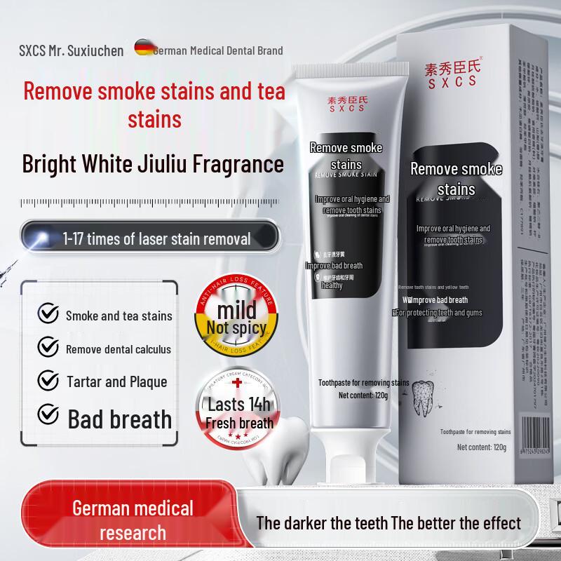 DR JEVEITAL Bioenzymatic Whitening Toothpaste