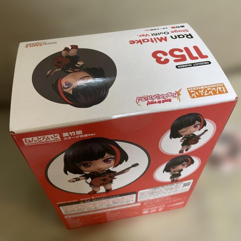 [USED] BanG Dream! Nendoroid 1153 Mitake Ran Stage Costume Ver. with Bonus