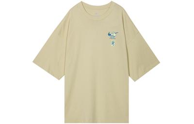 Sportswear Men's Team Gold Crew Neck Short Sleeve T-Shirt FB9808-783
