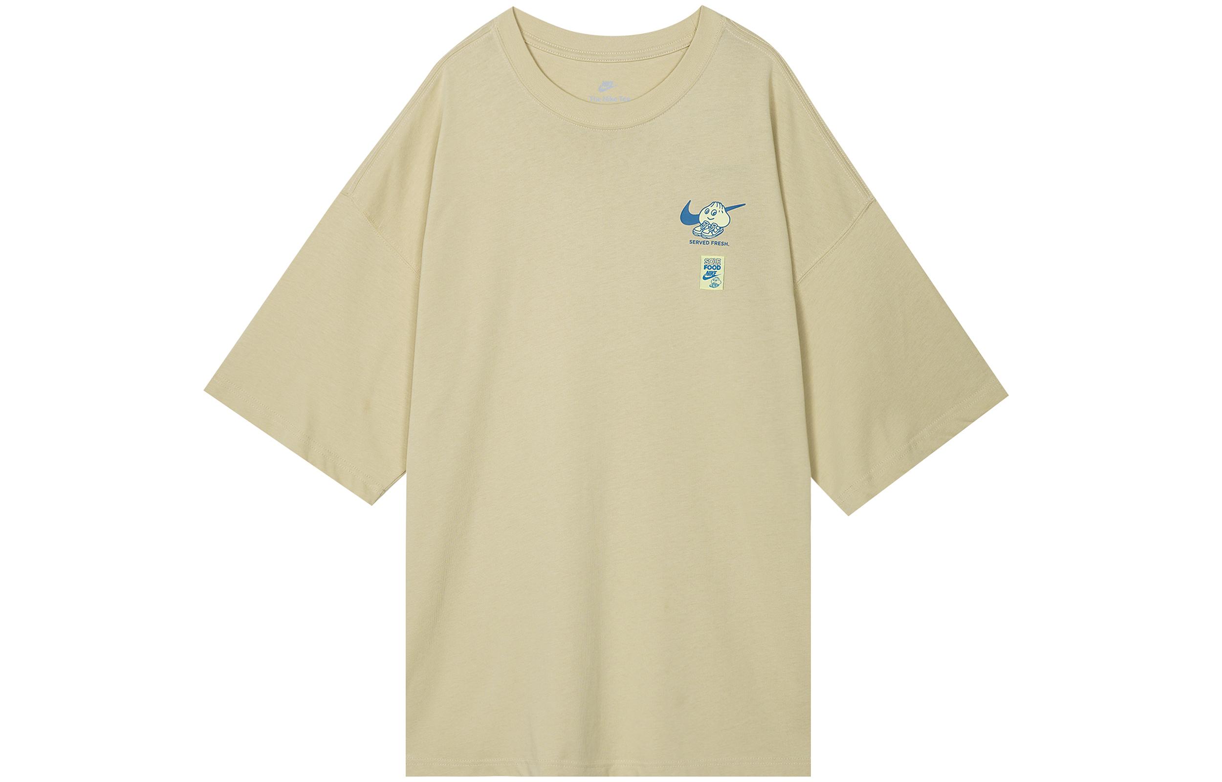 Nike T Shirts Men s Team Gold Crew Neck Moderate Straight Fit FB9808-783 XL