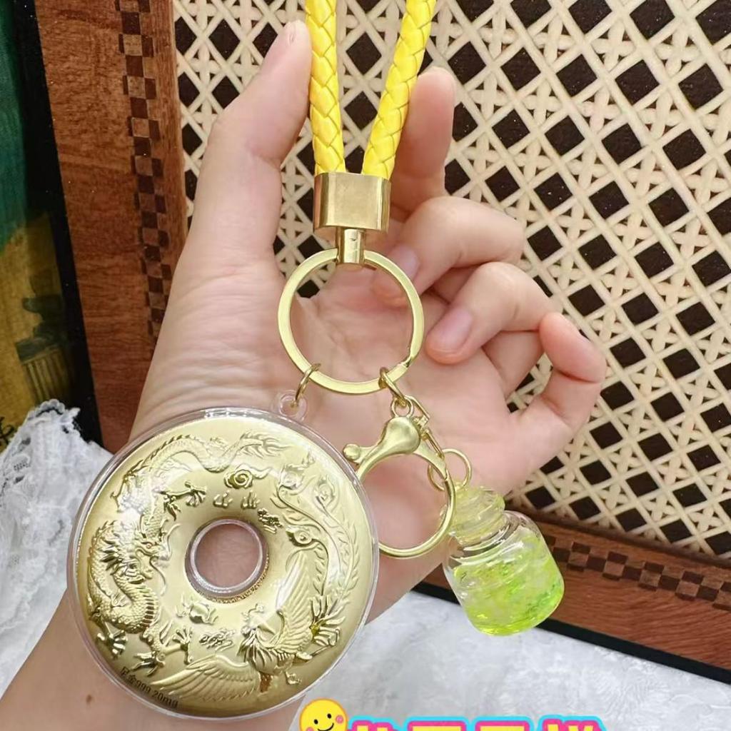 Gold Heart Pony Keychain: Money, Love & Mobile Charm with Shuibei Gold Pendant