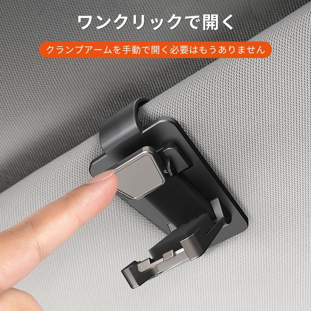 Sunglasses Car Glasses Sunglasses Easy Car Sunglasses Card Eyeglasses Card Clip for Car Sun Convenient Car Accessory Holder, Accessory, Holder,