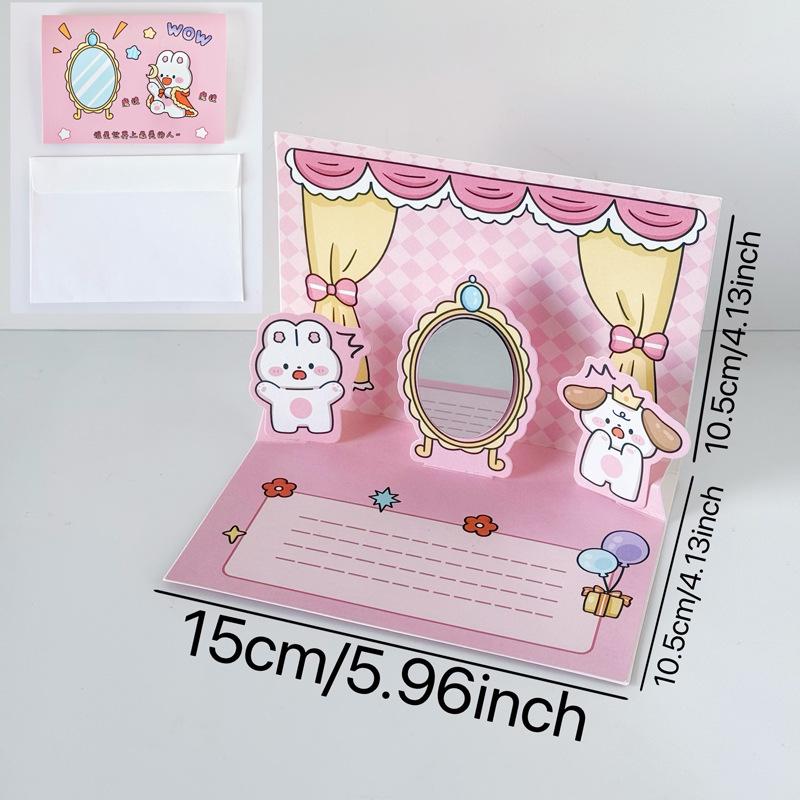 3D Magic Mirror Birthday Greeting Card - Fairy Tale Surprise Blessing with Prince Mirror Design.