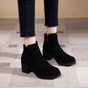 Spring and Autumn Frosted Temperament Fleece Medium Heel Boots Thick Heel Simple Suede Martin Boots