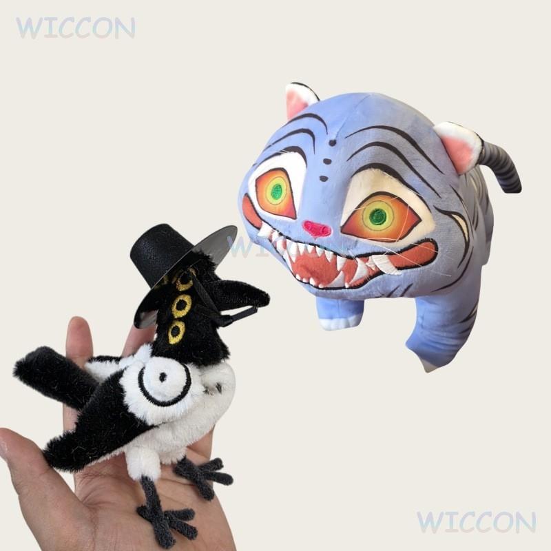 Kpop Demon Plush Tiger Movie Hunters Cosplay Props Black Hat Magpie with 3 Eyes Bird Accessory Halloween Christmas Gifts 2025