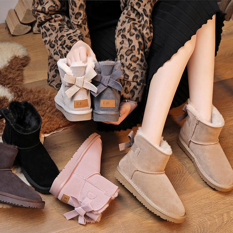 New leather snow boots women's fur integrated fleece thickened non-slip cotton shoes outdoor women's shoes