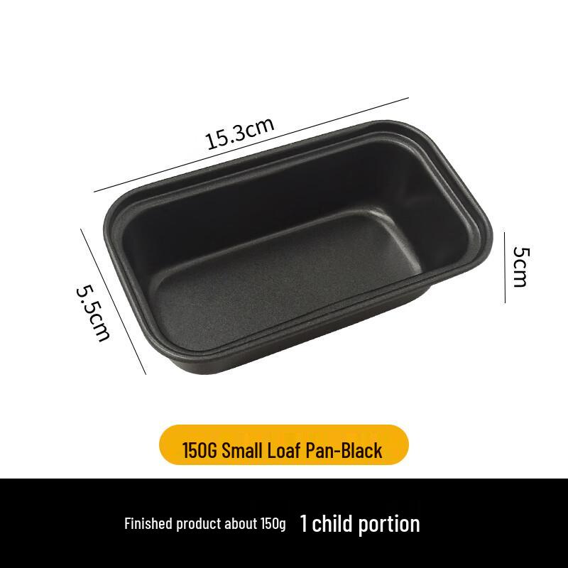 Zhaoran Non-Stick Carbon Steel Loaf Pan