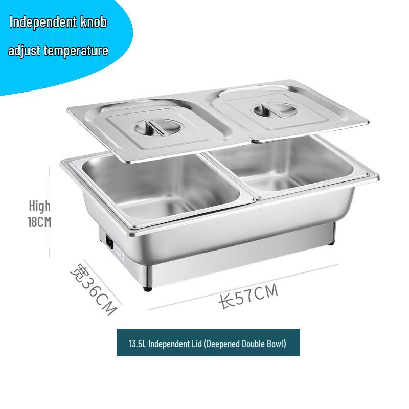 

Yude Stainless Steel Electric Food Warmer