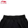 Li-Ning Women's Quick-Dry Cuffed Sports Pants