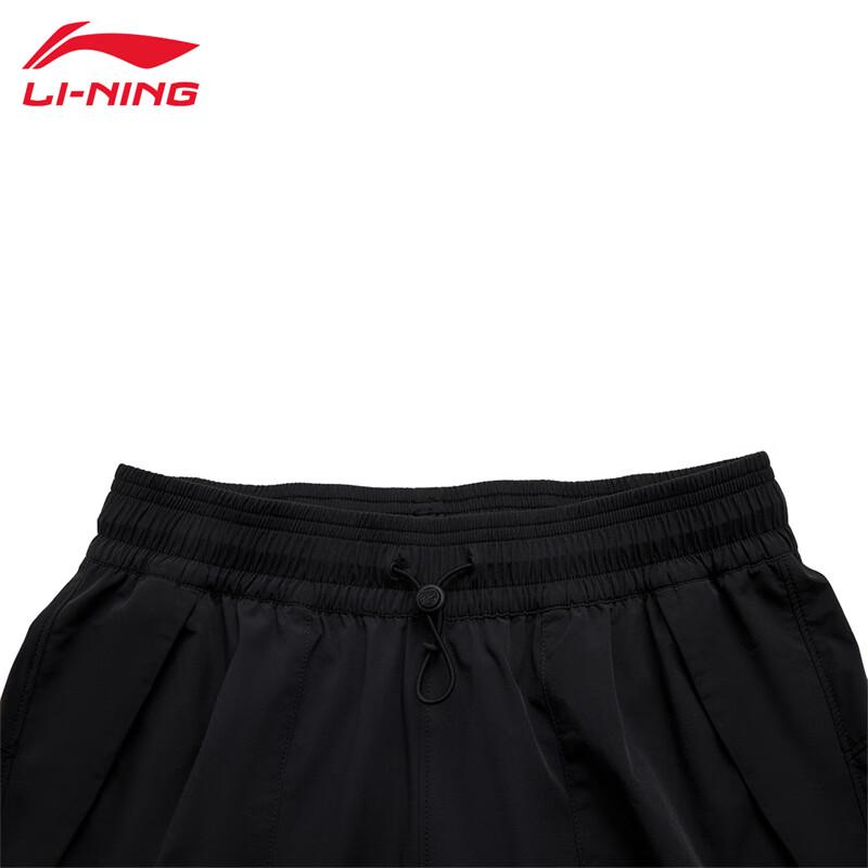 Li-Ning Women's Quick-Dry Cuffed Sports Pants