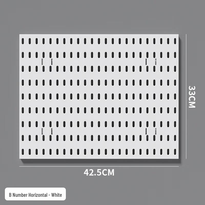 Mi Ling Metal Pegboard Wall Organizer