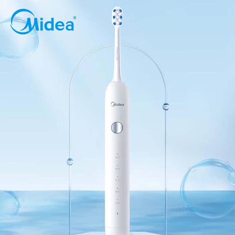 

Midea Sonic Electric Toothbrush MC-AJ0101