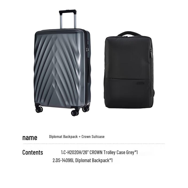 Diplomat Crown Navigator Luggage Set